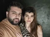 CelineAndDanny online lj video