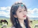 MiaZhen camshow sex real